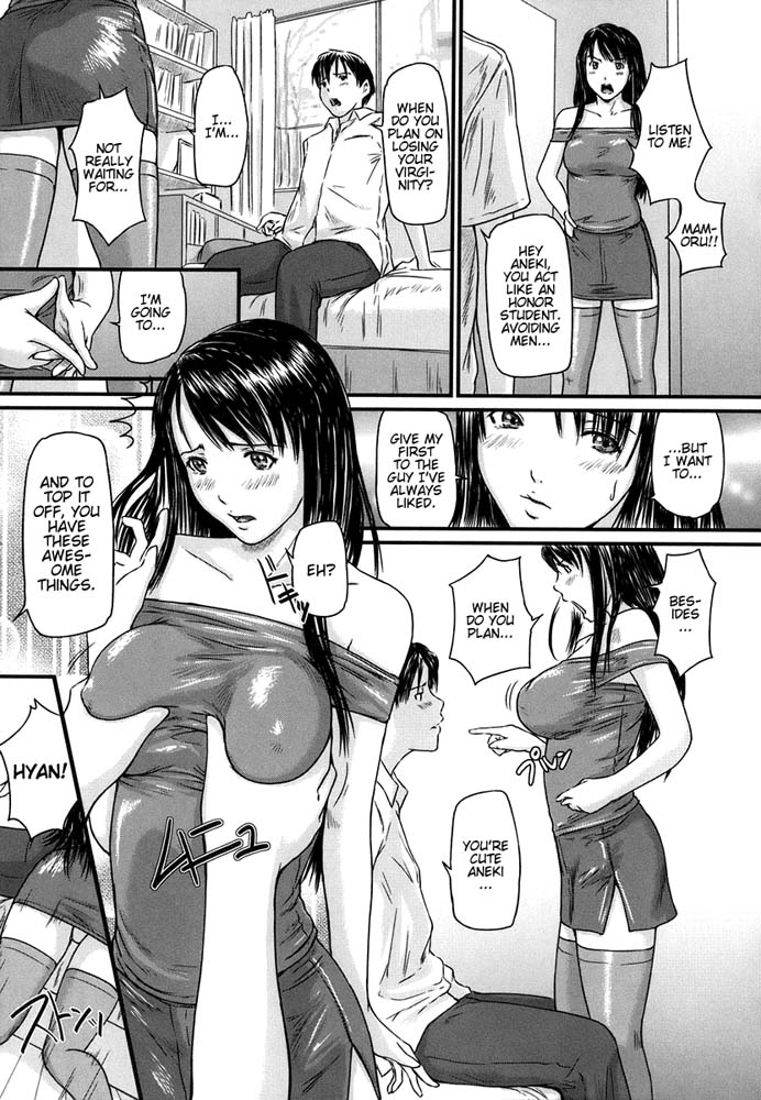 Hentai Manga Comic-Love Selection-v22m-Chapter 4-Sister Syndrome-9